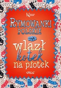 Rymowanki polskie -  - książka
