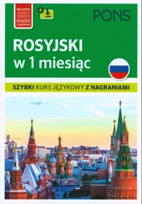 Rosyjski w 1 miesiąc -  - książka