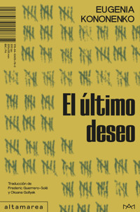 El último deseo - Eugenia Kononenko - ebook
