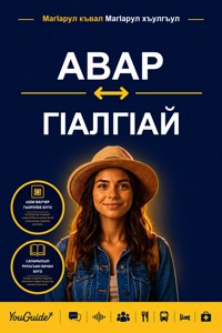 The Language Guide for Travelers - Avar to Ingush - YouGuide - ebook
