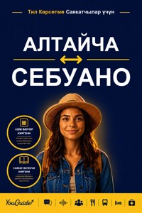 The Language Guide for Travelers - Altai to Cebuano - YouGuide - ebook