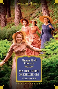 Маленькие женщины. Тетралогия - Луиза Мэй Олкотт - ebook