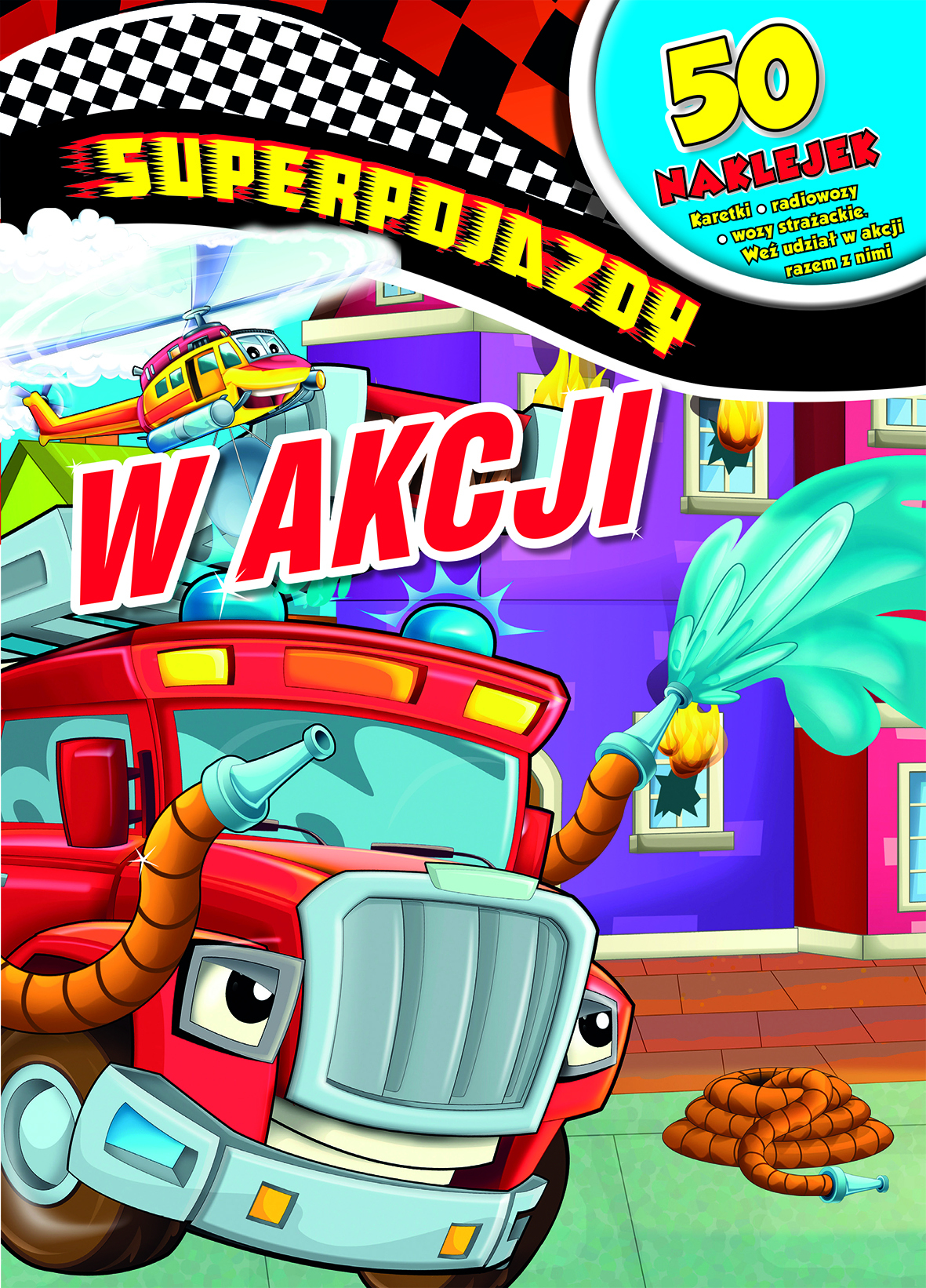 Superpojazdy. W akcji - zbiorowa praca - książka