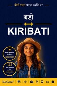 The Language Guide for Travelers - Bodo to Kiribati - YouGuide - ebook