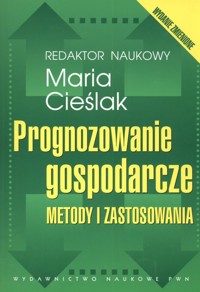 Prognozowanie gospodarcze -  - książka