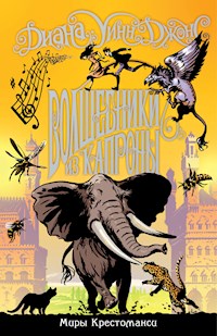 Волшебники из Капроны - Диана Уинн Джонс - ebook
