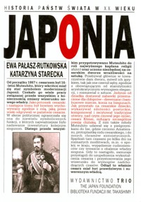 Historia państw świata w XX wieku. Japonia - Ewa Pałasz-Rutkowska, Katarzyna Starecka - ebook
