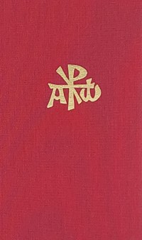 O naśladowaniu Chrystusa - Tomasz à Kempis - ebook