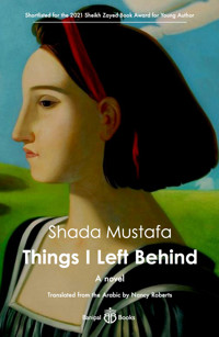 Things I Left Behind - Shada Mustafa - ebook