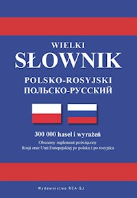 Wielki słownik polsko-rosyjski - Sergiusz Chwatow, Mikołaj Timoszuk - książka