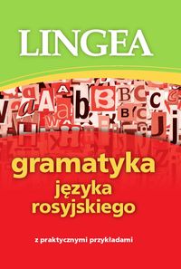 Gramatyka języka rosyjskiego -  - książka