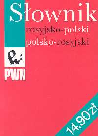 Słownik rosyjsko-polski, polsko-rosyjski - Wawrzyńczyk Jan - książka