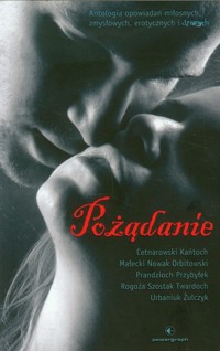Pożądanie - zbiorowa praca - książka