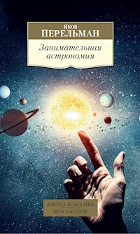 Занимательная астрономия - Яков Перельман - ebook
