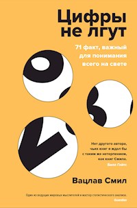 Цифры не лгут - Vaclav Smil - ebook