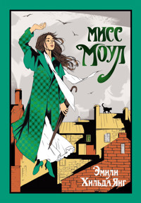 Мисс Моул - Эмили Хильда Янг - ebook