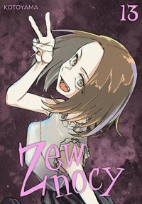 Zew nocy #13 - Kotoyama - książka