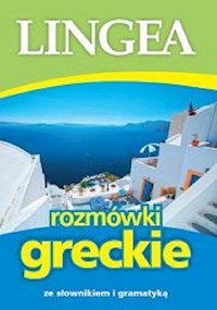 Lingea rozmówki greckie -  - książka