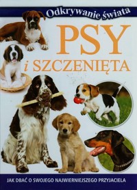 Psy i szczenięta - zbiorowa praca - książka