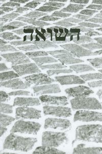 Pamięć Shoah -  - książka