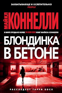Блондинка в бетоне - Майкл Коннелли - ebook