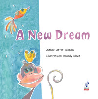 A New Dream - عفاف طبالة - ebook