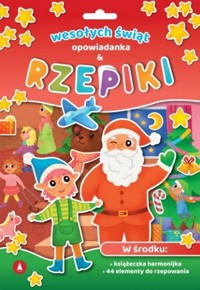 Wesołych świąt. Opowiadanka & rzepiki - zbiorowa praca - książka