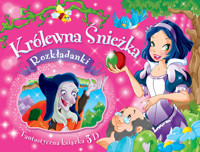 Królewna Śnieżka. Rozkładanki. Fantastyczna książka 3D - zbiorowa praca - książka