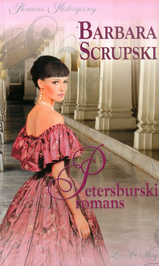 Okładka książki Petersburski romans