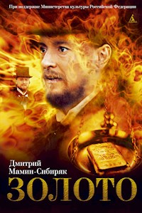 Золото - Дмитрий Мамин-Сибиряк - ebook