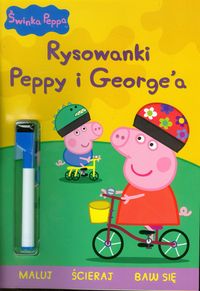 Rysowanki Peppy i George'a - zbiorowa praca - książka