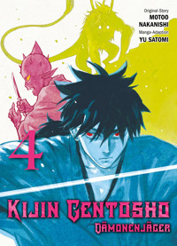 Kijin Gentosho - Dämonenjäger  N.4 - Motoo Nakanishi - ebook