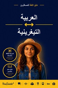 The Language Guide for Travelers - Arabic to Tigrinya - YouGuide - ebook