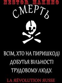La Révolution russe - Nestor Makhno - ebook