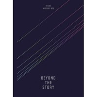 Beyond the Story. 10 lat historii BTS - Myeongseok Kang - książka