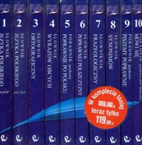 Akademia Języka Polskiego PWN Tom 1-10 -  - książka