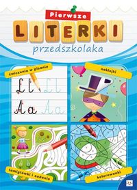 Pierwsze literki przedszkolaka -  - książka