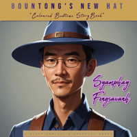 Bountong's New Hat - Syamphay Fengsavanh - ebook