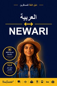 The Language Guide for Travelers - Arabic to Newari - YouGuide - ebook