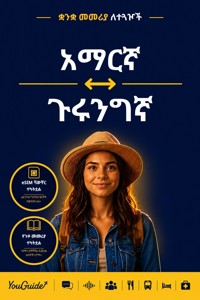 The Language Guide for Travelers - Amharic to Gurung - YouGuide - ebook