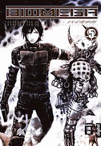 Biomega 05 - Nihei Tsutomu - ebook