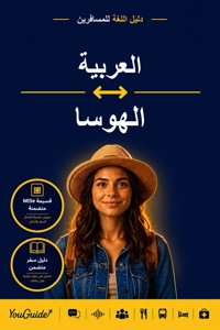 The Language Guide for Travelers - Arabic to Hausa - YouGuide - ebook