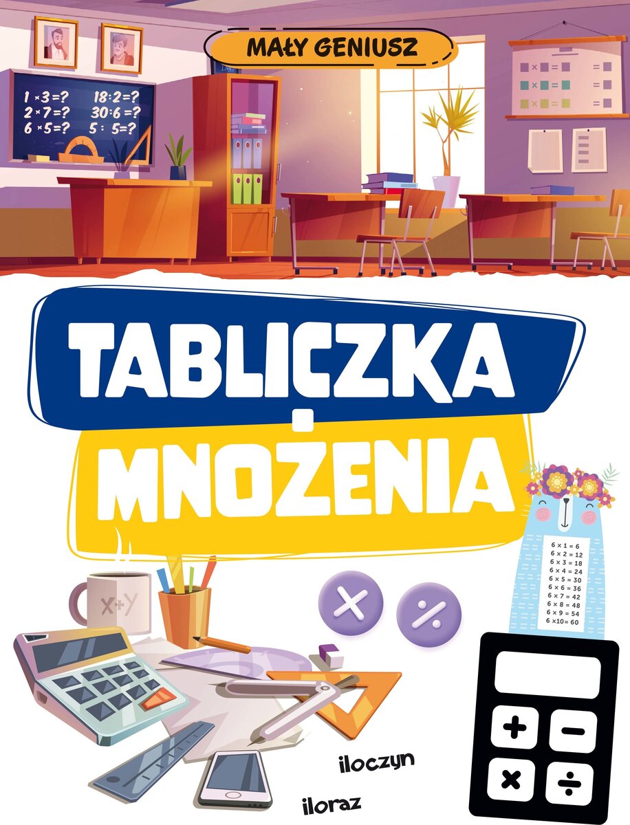 Tabliczka mnożenia. Mały geniusz - zbiorowa praca - książka