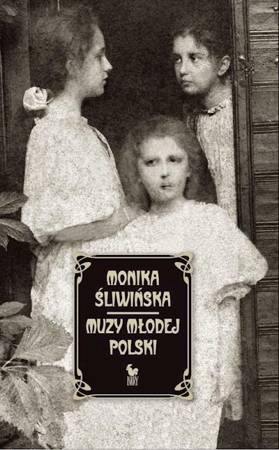 Co robić, gdy łączysz się ze swoim najlepszym przyjacielem