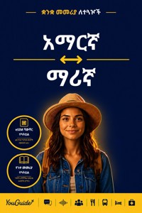 The Language Guide for Travelers - Amharic to Mari - YouGuide - ebook