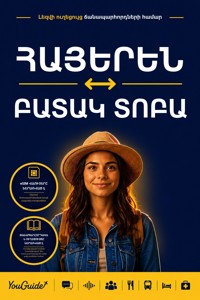 The Language Guide for Travelers - Armenian to Batak Toba - YouGuide - ebook