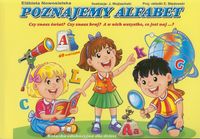 Poznajemy alfabet - Nowosielska Elżbieta - książka