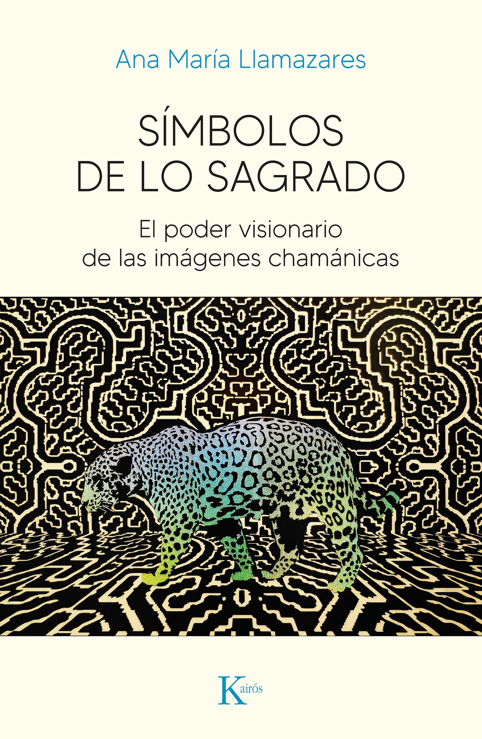 Símbolos de lo sagrado