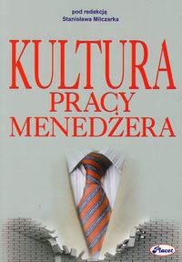 Kultura pracy menedżera -  - książka
