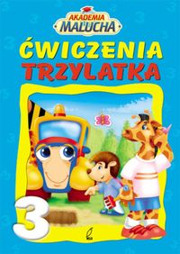 Ćwiczenia trzylatka -  - książka